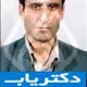 دکتر اسمعیل باقرثانی