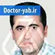 دکتر خالد رحمانی