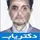 دکتر مهدی اعرابی