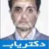 دکتر مهدی اعرابی