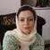 دکتر سحر حجت انصاری کماچالی