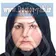دکتر محبوبه رضوانی حبیب آبادی