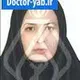 دکتر معصومه جمشیدی