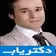 کامران مردانی