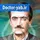 دکتر امان اله حیدری