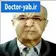 دکتر یوسف کاملی