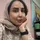 دکتر مهناز علیزاده قهرمانی