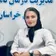 دکتر خدیجه نصیری