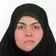 دکتر عادله فیاضی
