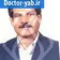 دکتر محمد بشیری گودرزی