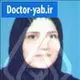 دکتر فرح فرزانه