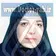دکتر ویدا سلطانی دستگردی
