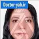 دکتر شعله شاه غیبی