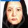 دکتر نسیم ابراهیمی