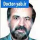 دکتر سیدعلی محمد سادات اخوی