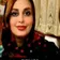 دکتر تهمینه ریحانی