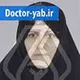 دکتر عظیمه کیان