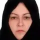 دکتر مرضیه السادات قافله باشی