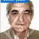 دکتر ابوالحسن مسگرزاده