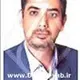 دکتر حمید محمدبیگی