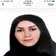 دکتر ناهید رادنیا
