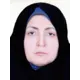 دکتر فاطمه افتخاری اردکانی