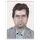 دکتر زانیار یوسفی