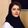 دکتر مینا متقی