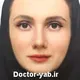 دکتر مریم هدایتیان