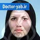 دکتر ترانه ارباب زاده