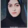 هدی حسینیان