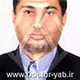 دکتر داریوش شوشیان