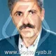 دکتر احمد صافی