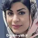 دکتر مونا خلج