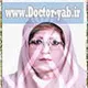دکتر مرضیه کیانیان