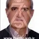 دکتر مسعود احمدیان