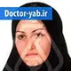 دکتر سیده بهناز اشرف واقفی