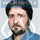دکتر علیرضا کیوان آرا