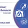 دکتر سولماز بشیربنائم