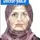 دکتر مریم ابومردانی