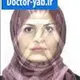 دکتر مریم ابومردانی
