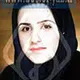 دکتر میترا تولیت