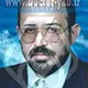دکتر علی مشکینی