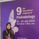 دکتر اطهر عبدالرزاق نژاد