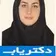 نسترن رفیعی پورچیرانی