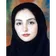 دکتر آزاده فهیمیان