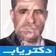 دکتر محسن براعتی