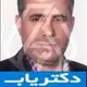 دکتر محسن براعتی
