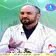 دکتر وحید فلاحتی