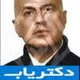 دکتر بابک باباپور